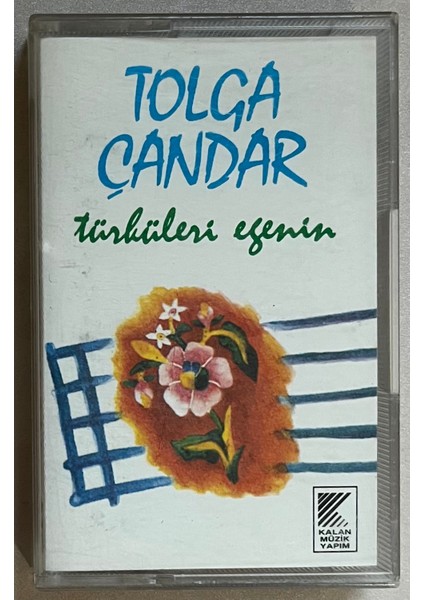 Münir Nurettin Selçuk Bir Tatlı Huzur Almaya Geldik Kalamıştan CD (Orjnal Dönem Baskı Cd)