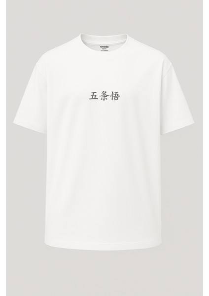 Oversize Satoru Gojo Jujutsu Kaisen Baskılı Unisex Tişört