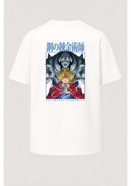 Oversize Fullmetal Alchemist Baskılı Unisex Tişört