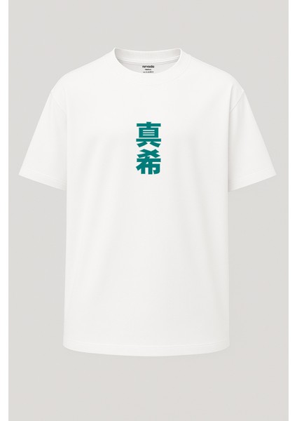 Oversize Jujutsu Kaisen Maki Baskılı Unisex Tişört fiyatları