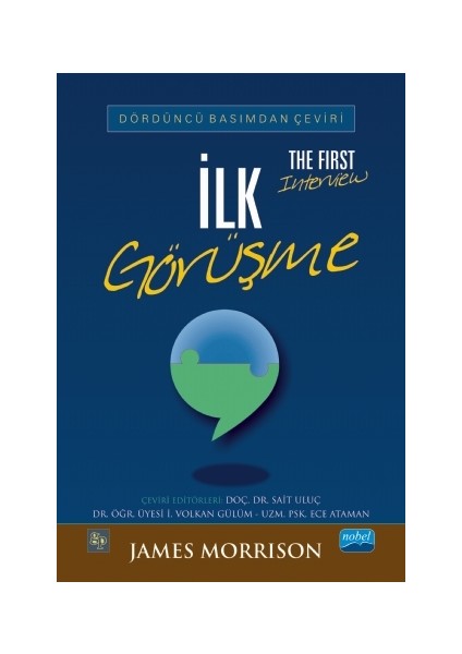 İlk Görüşme - The First Interview
