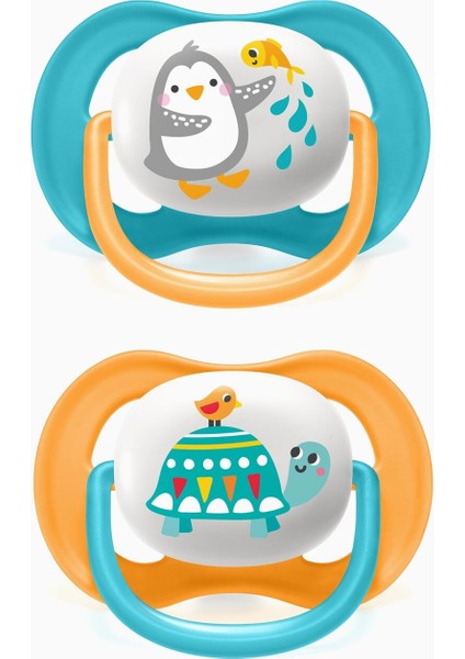 Ultra Air Animals 2li Emzik 6-18 Ay - Unisex
