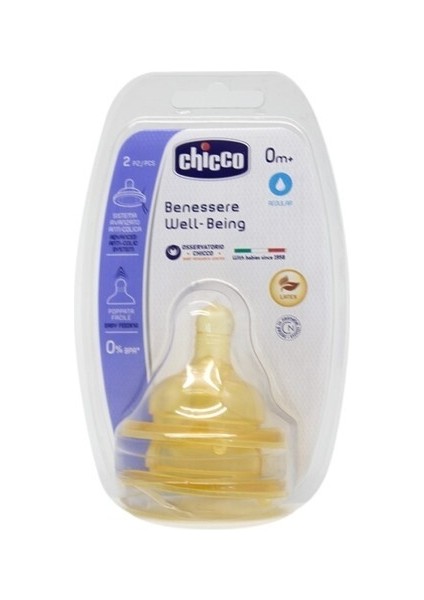 Biberon Emziği 0ay+2li Normal Akış Kauçuk
