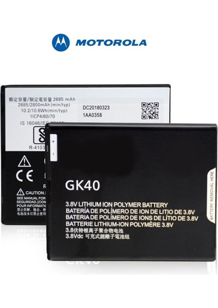 Motorola Moto G5 - G4 Play - E3 GK40 Batarya Pil Senalstore