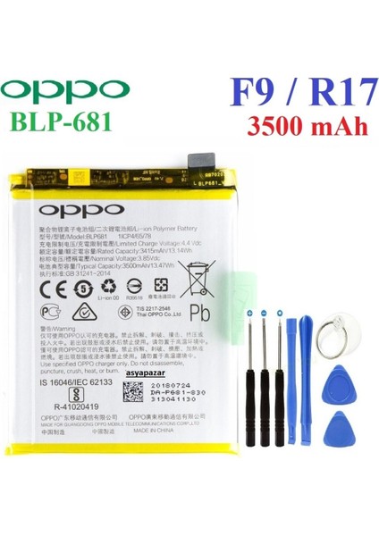 Oppo F9 / R17 Pil Batarya BLP681 + Tamir Seti Senalstore