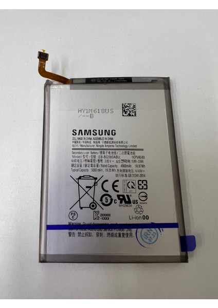 Reyze Samsung Galaxy M-20-M-30 Batarya güçlendirilmiş devre koruma fiyatları