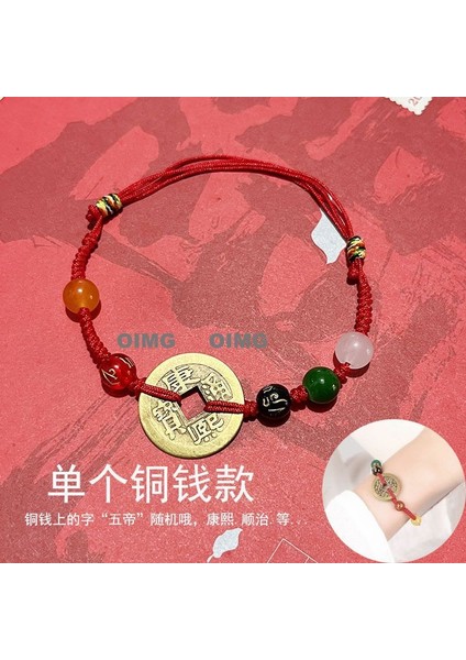 Yeni Iyi Şans Bileziği Erkek ve Kadın Ilham Verici Nimet Hediye El Dokuması Kırmızı Ip (Yurt Dışından)