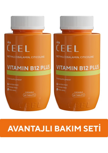 2'li Vitamin B12 Plus Dil Altı Tablet Metyhcobalamin, Citicoline 60 Tablet