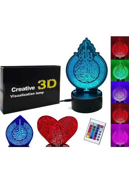 Hac Hedii Islami Lamba Ayatul Kürsi 3D LED 16 Colo (Yurt Dışından)
