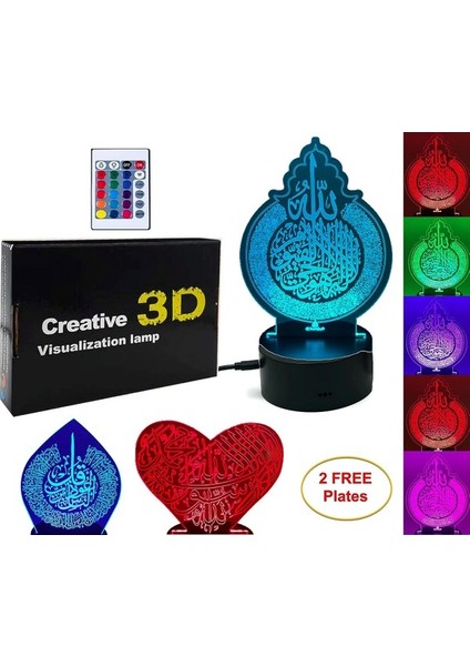 Hac Hedii Islami Lamba Ayatul Kürsi 3D LED 16 Colo (Yurt Dışından) fiyatları
