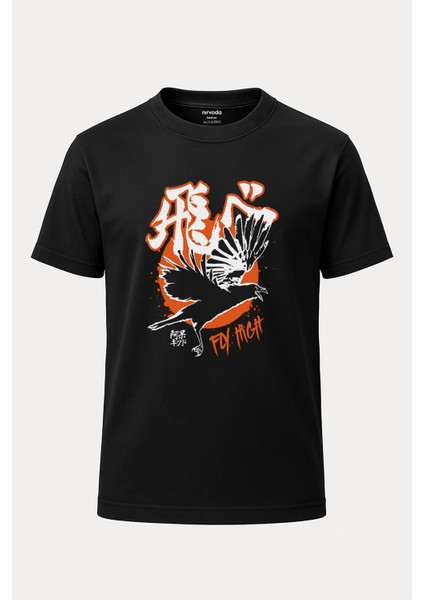 Fly High Haikyu Baskılı Loose Fit Bisiklet Yaka Unisex Tişört Siyah