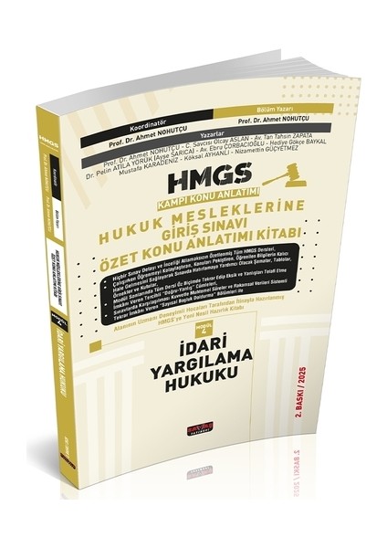 Hmgs Özet Konu Anlatımı Idari Yargılama Hukuku Savaş Yayınları Mart 2025