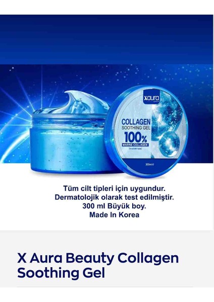 x Aura Beauty Collagen Soothing Gel