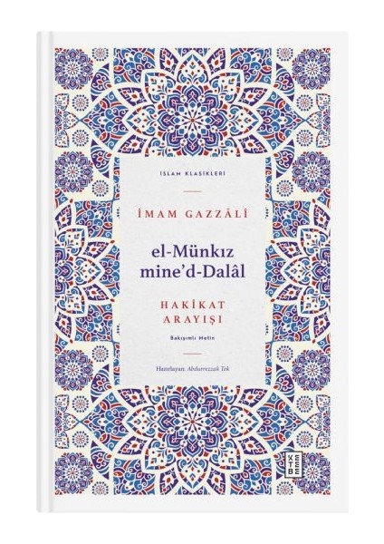 El Münkız Mide D-Dalâl