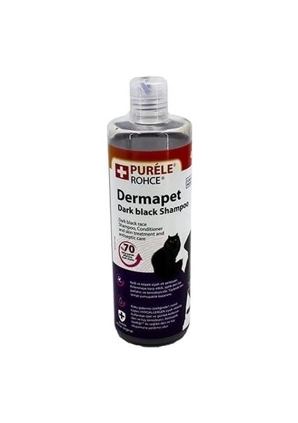 Purele Dermapet Dermatolojik Siyah Kedi ve Köpek Şampuanı 450 ml