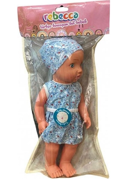 Elite Galtoys GLT1130 Rebecca Kel 1 Adet