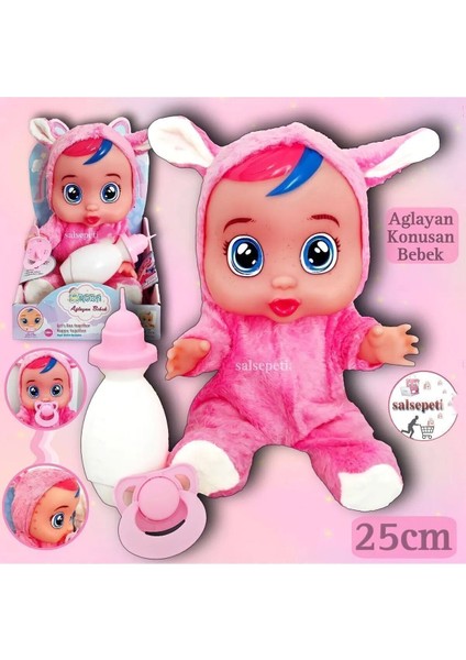 Elite Büyük Boy Konuşan ve Ağlayan Et Bebek Aksesuarlı Oyuncak Sesli Et- Plastik Bebek 25CM 1 Adet
