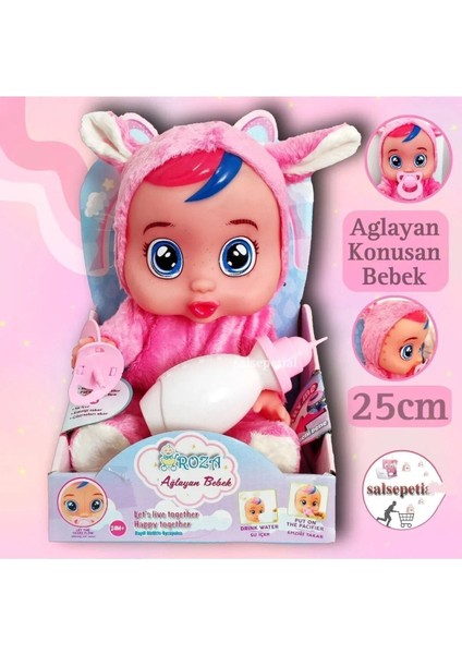 Elite Büyük Boy Konuşan ve Ağlayan Et Bebek Aksesuarlı Oyuncak Sesli Et- Plastik Bebek 25CM 1 Adet fırsatları