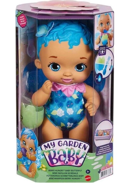 Elite My Garden Baby Ilk Kelebek Bebeğim Yemek Zamanı GYP01 1 Adet