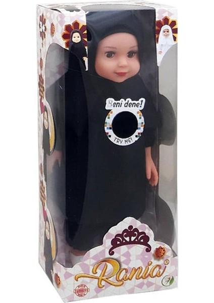 Elite Türkçe Dua ve Ilahi Okuyan Sesli Rana Oyuncak Et Bebek 40 cm 1 Adet