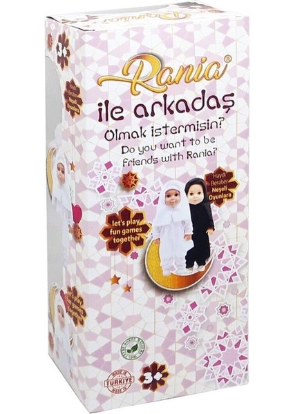 Elite Türkçe Dua ve Ilahi Okuyan Sesli Rana Oyuncak Et Bebek 40 cm 1 Adet