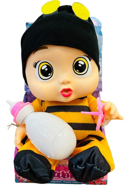 Elite Babies Ağlayan Bebek Sesli Emzikli ve Biberonlu Et Bebek 35 cm 2 Adet 1 Adet