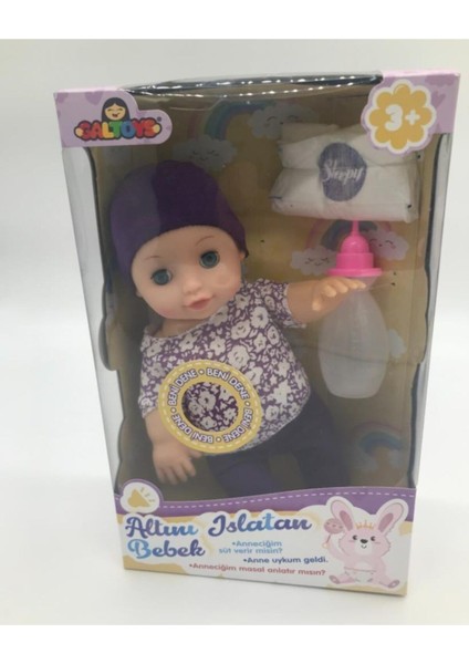 Elite Oyuncak Altını Islatan Bebek GLT1125 1 Adet indirimleri