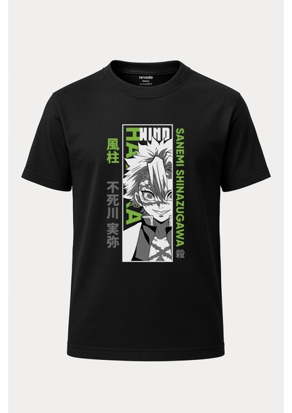 Sanemi Kimetsu No Yaiba Baskılı Loose Fit Bisiklet Yaka Unisex Siyah Tişört Anime Manga