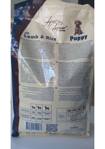 How&meow Yavru Kuzulu&pirinçli Köpek Maması 3 kg