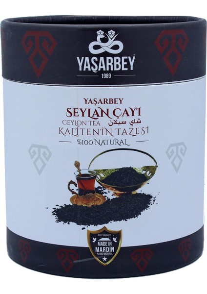 MARDİN SİYAH SEYLAN ÇAYI 400 GR (KAÇAK ÇAY) SRİ LANKA MENŞEİLİ [HEDİYELİK ÖZEL KUTU] fiyatları