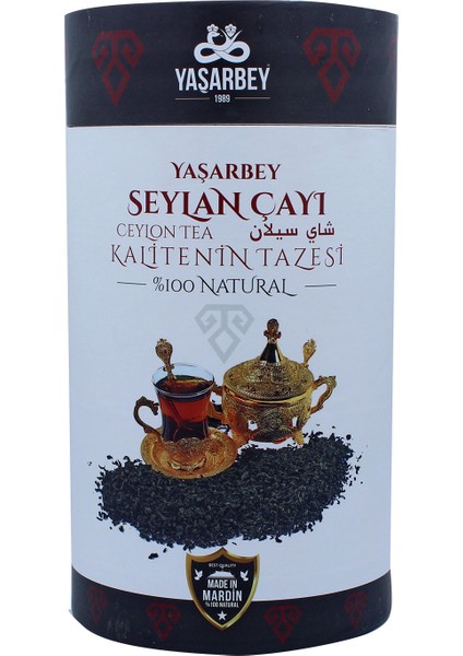 MARDİN SİYAH SEYLAN ÇAYI 800 GR (KAÇAK ÇAY) SRİ LANKA MENŞEİLİ [HEDİYELİK ÖZEL KUTU] modelleri