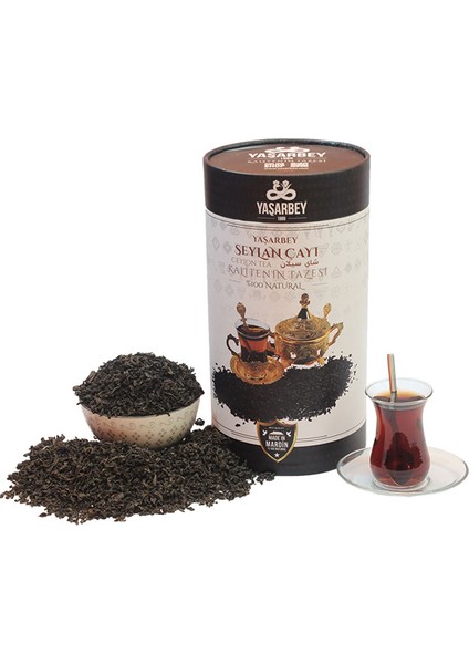 MARDİN SİYAH SEYLAN ÇAYI 800 GR (KAÇAK ÇAY) SRİ LANKA MENŞEİLİ [HEDİYELİK ÖZEL KUTU] fırsatları