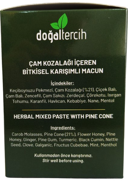 Doğaltercih Kozalak Macunu , Katkısız Doğal İçerikli Çam Kozalağı Macunu 240 gr modelleri