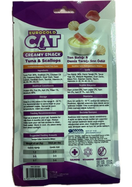 Cat Creamy Snack Tuna&scallops Tuna Balıklı ve Deniz Tarağı Kedi Ödül Maması 5X15GR fiyatları