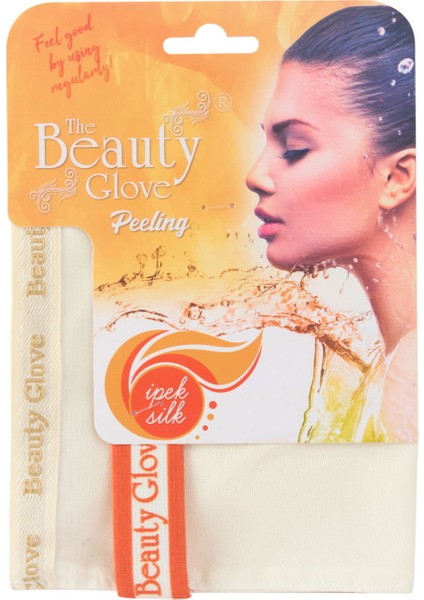 Beauty Glove Banyo Kesesi - Bej - 12X9 cm