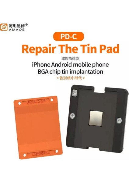 Amaoe Mıknatıslı Manyetik Ped