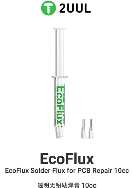 2uul SC11 Eco Flux
