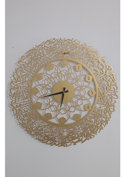 Ayetel Kürsi Metal Duvar Saati 70X70 cm