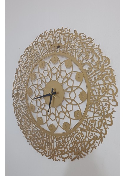 Ayetel Kürsi Metal Duvar Saati 70X70 cm fiyatları
