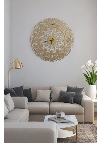 Ayetel Kürsi Metal Duvar Saati 70X70 cm modelleri