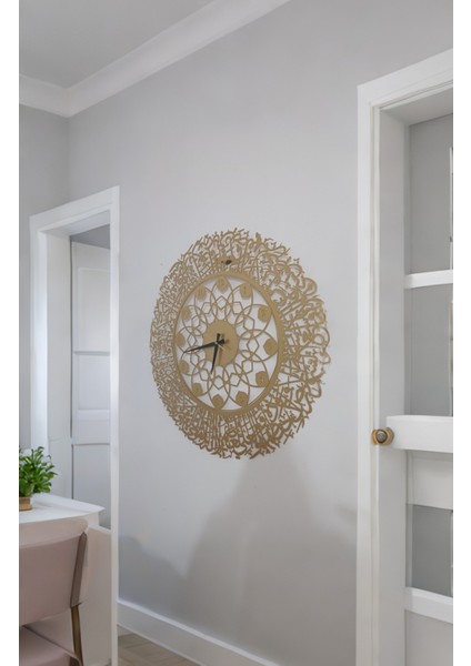 Ayetel Kürsi Metal Duvar Saati 70X70 cm fırsatları