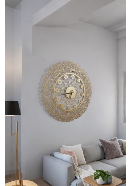 Ayetel Kürsi Metal Duvar Saati 70X70 cm indirimleri
