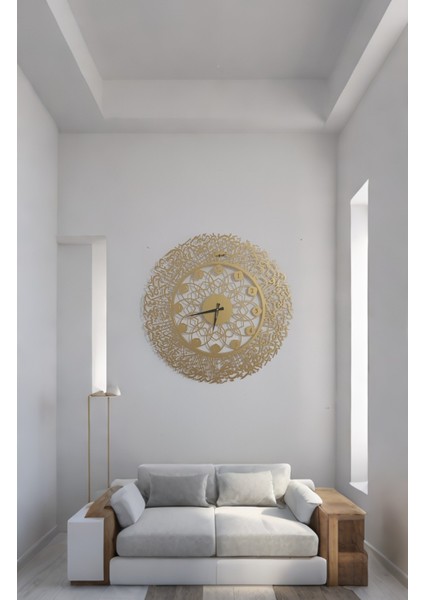 Ayetel Kürsi Metal Duvar Saati 70X70 cm