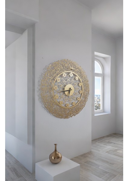 Ayetel Kürsi Metal Duvar Saati 70X70 cm