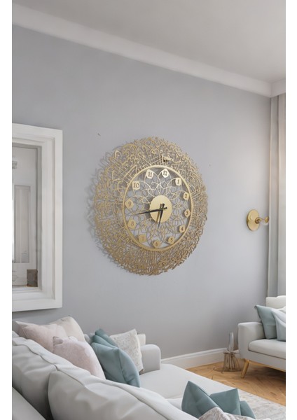 Ayetel Kürsi Metal Duvar Saati 70X70 cm