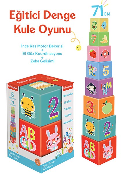 Fisher Price Eğitici Denge Kulesi fiyatları