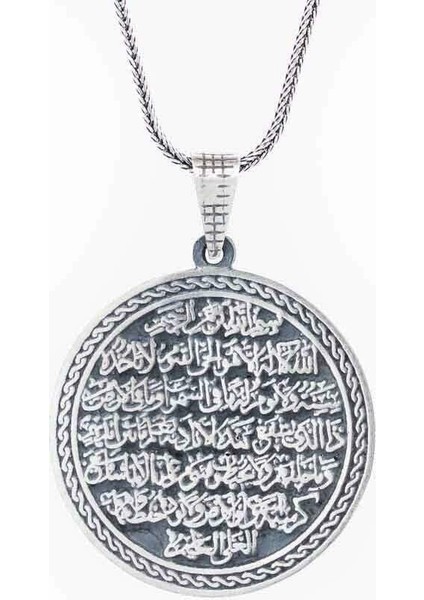 Ayetel Kursi 925 Ayar Gümüş Erkek Kolye