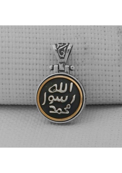 Allah Resulu Muhammet Sav Yazılı Ortası DÖNEN925 Ayar Gümüş Erkek Kolye Ucu