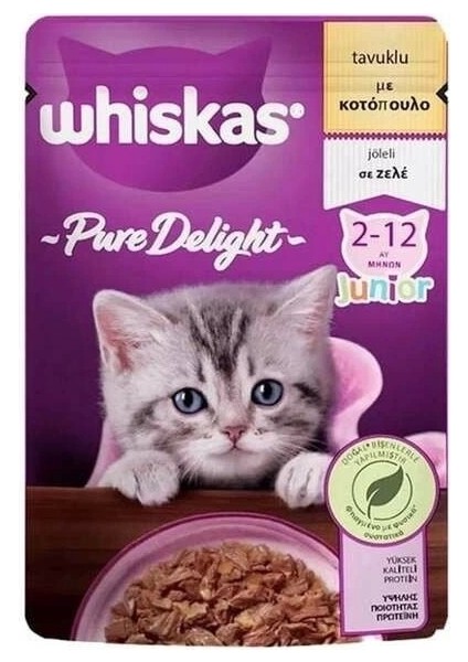 Whiskas Pouch Pure Delight Jöle Içerisinde Tavuklu Yavru Kedi Konservesi 85 gr 4X85 gr