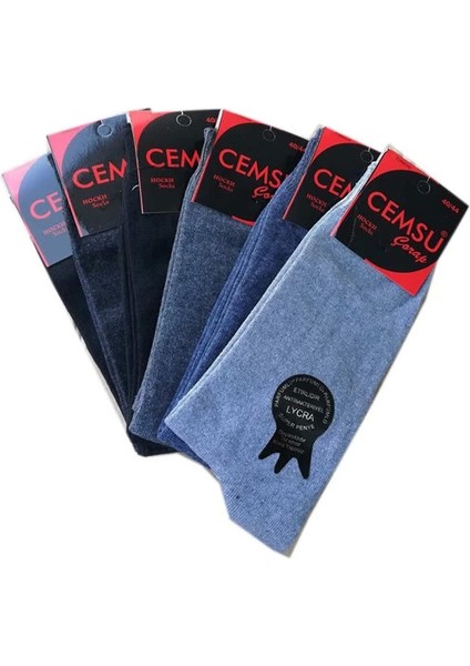 Cemsu Erkek Çorabı